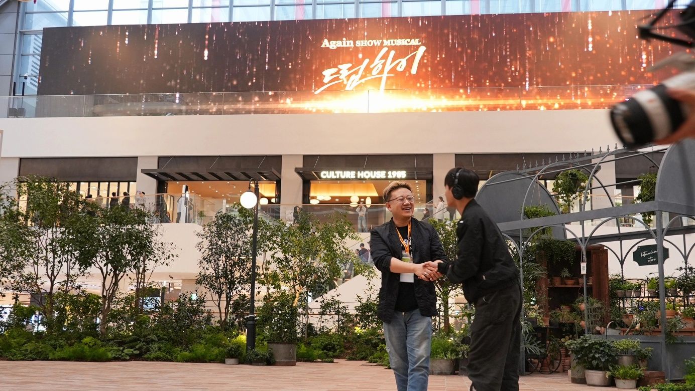 더현대 서울 드림하이 플래시몹 현장